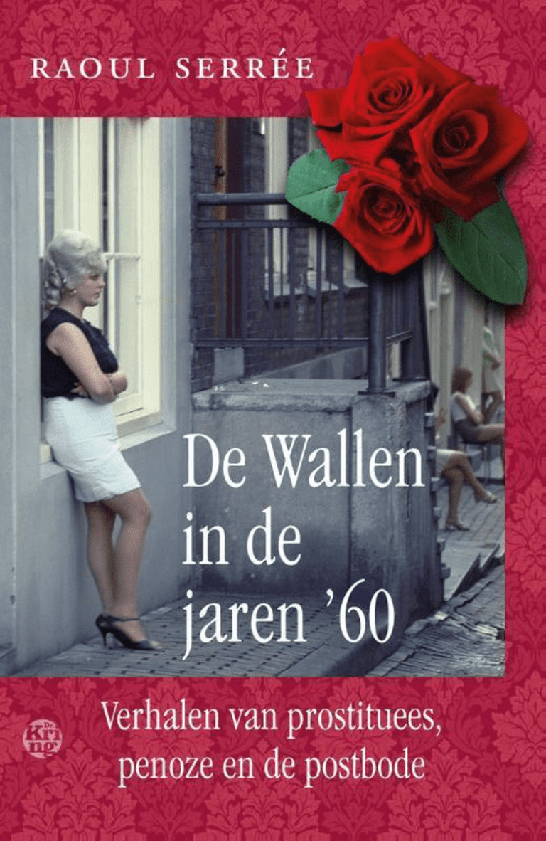 De 7 meest interessante boeken over prostitutie / sekswerkers